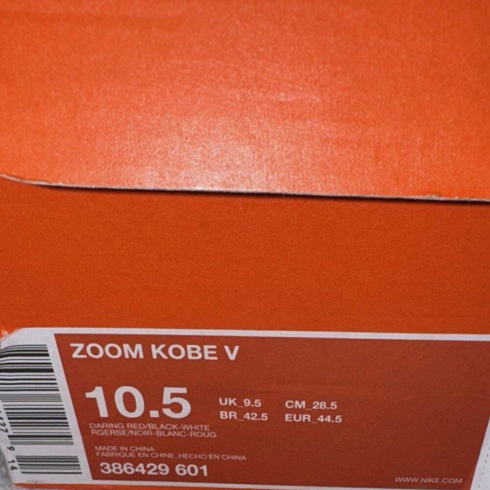 NIKE ZOOM KOBE V (5) ALL STAR Daring Red Black White 10.5 US Mens 44.5 EUR - Picture 3 of 16